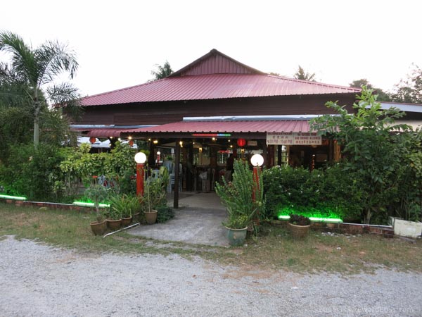 Langkawi Restaurant - Shin Mi Seafood Village