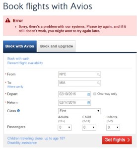 a screenshot of a flight registration form